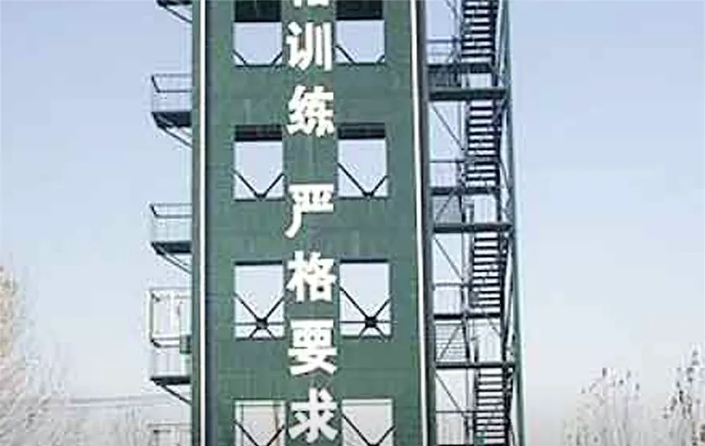 消防训练塔生产厂家实景图