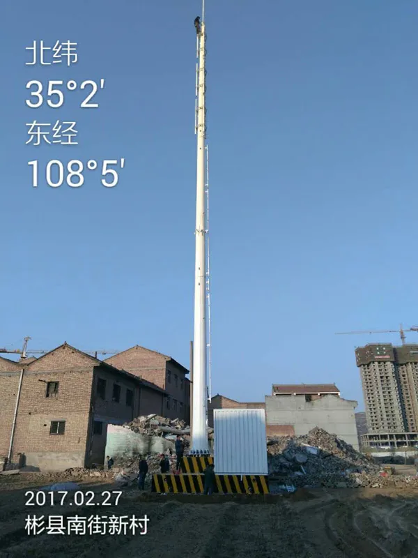 小区楼顶有网络信号塔