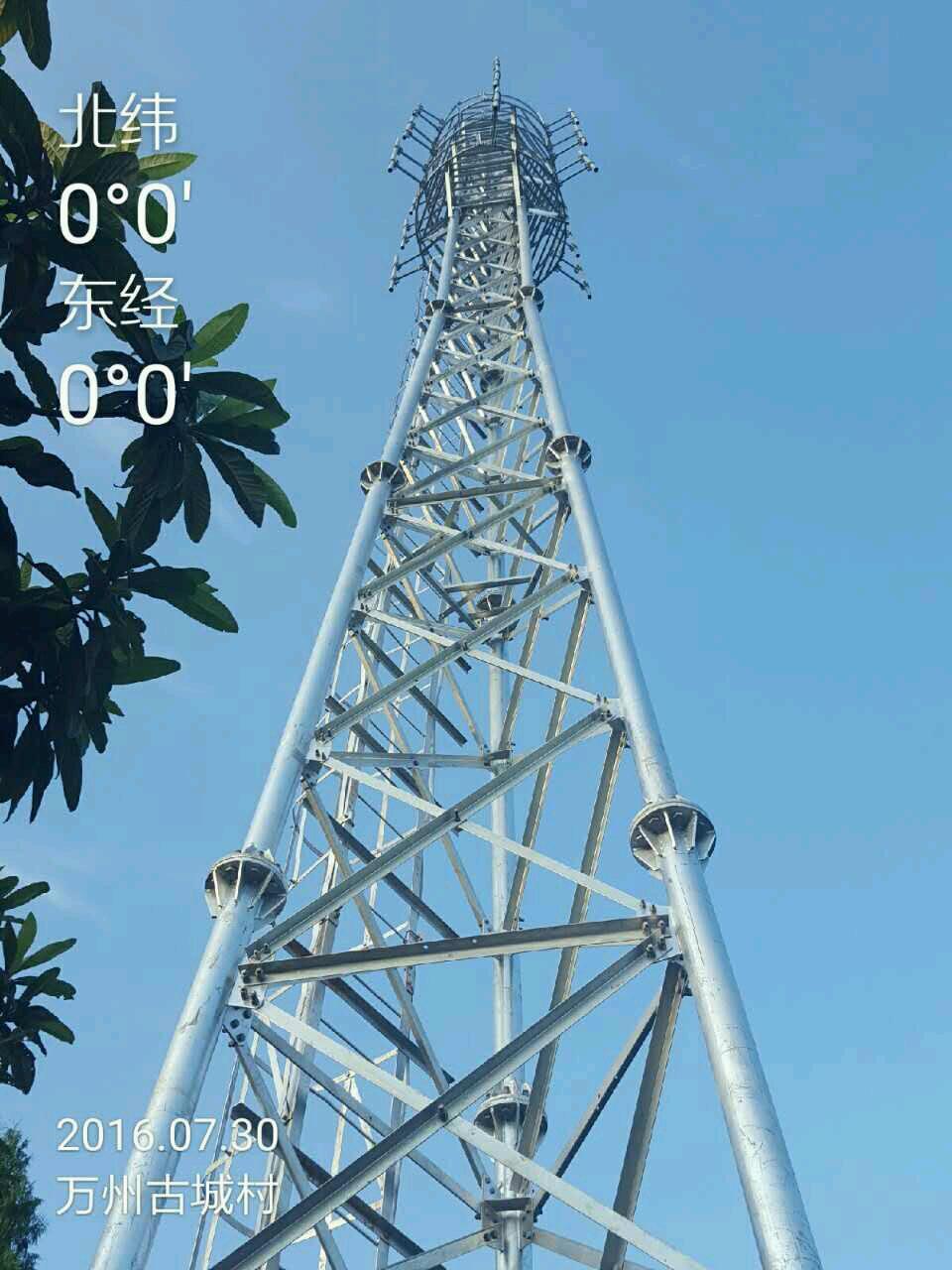 通信四管塔预埋件图集
