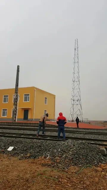 小区的信号发射塔