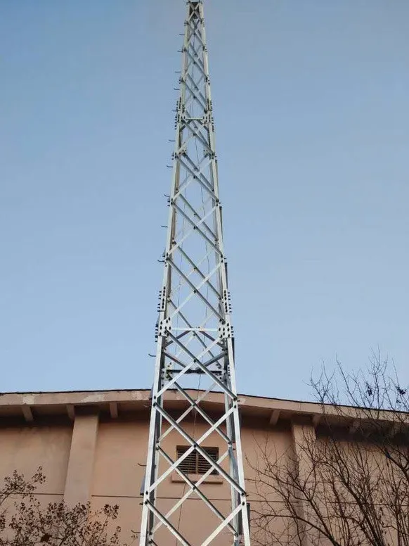基站和信号塔图片