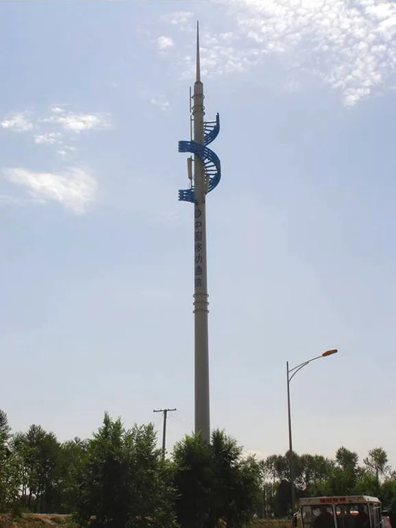 辽宁省通信塔公司