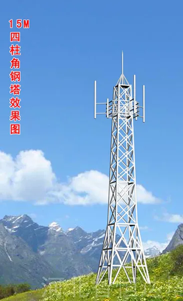 两排楼有信号塔