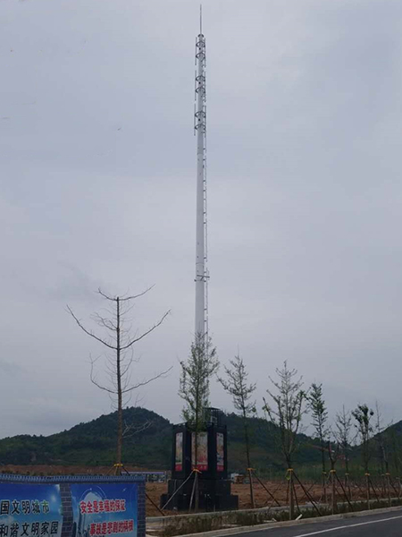 通讯塔基施工方案