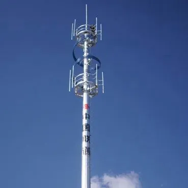 联通信号塔特点