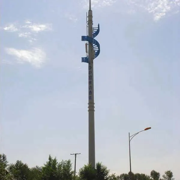 宿迁最高的信号塔