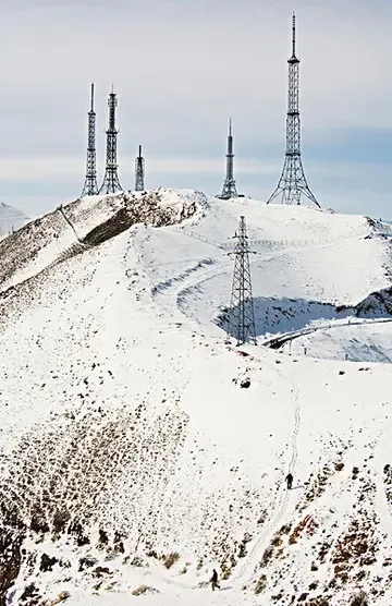 金地名著信号塔