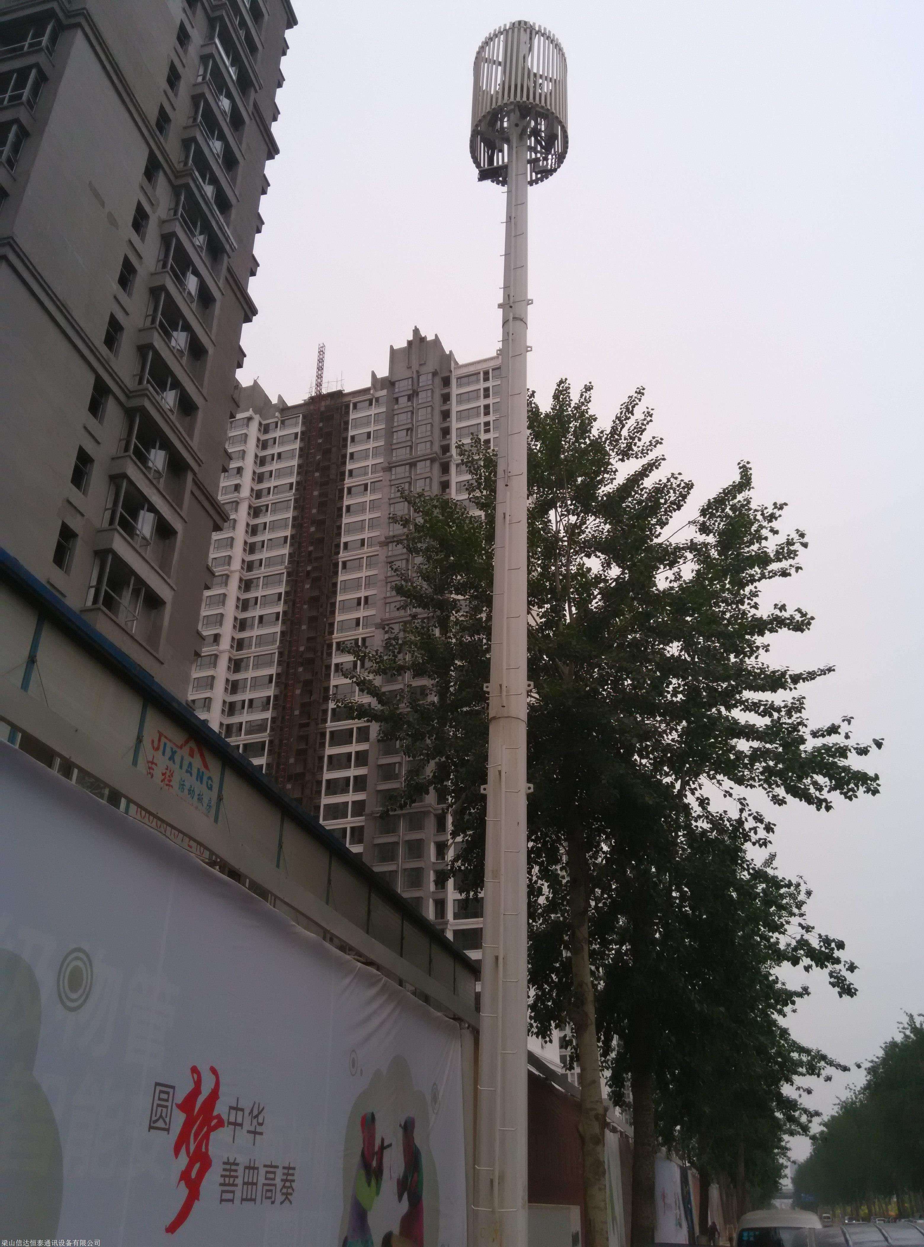 移动信号塔与联通信号