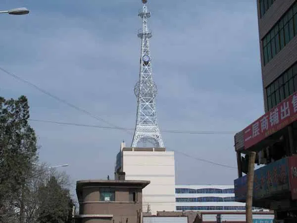 气象博物馆信号塔