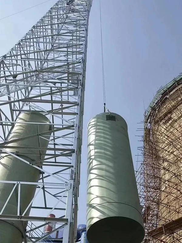 废气烟囱塔架设计规范