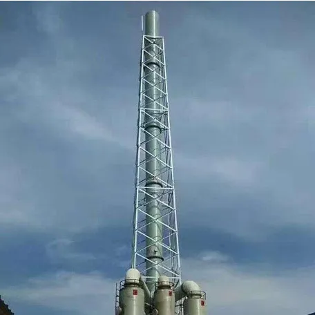 附近钢烟囱塔架