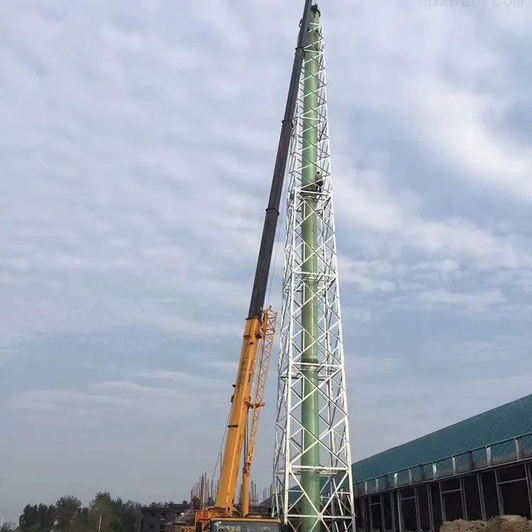 15米烟筒塔架