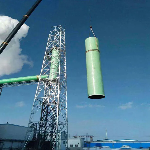 螺旋风管烟囱塔架