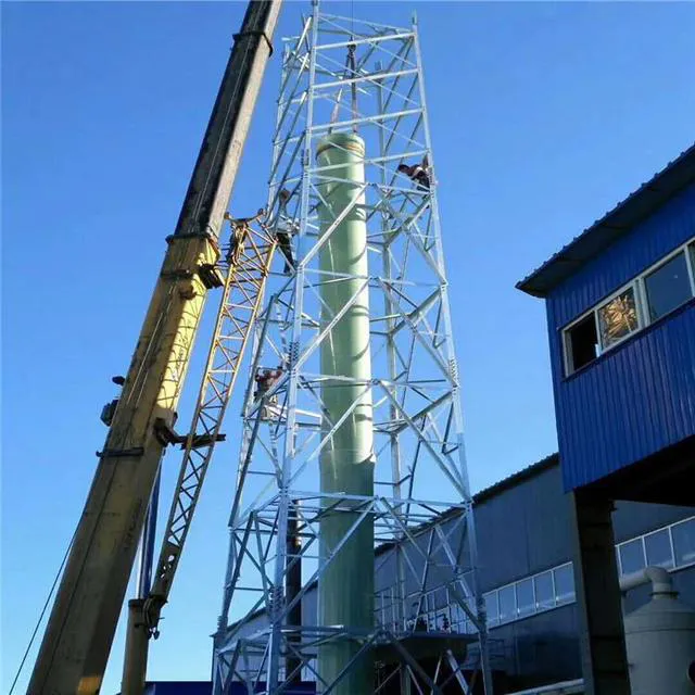废气排放烟囱塔设计制作