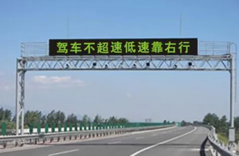 交通龙门架生产工艺流