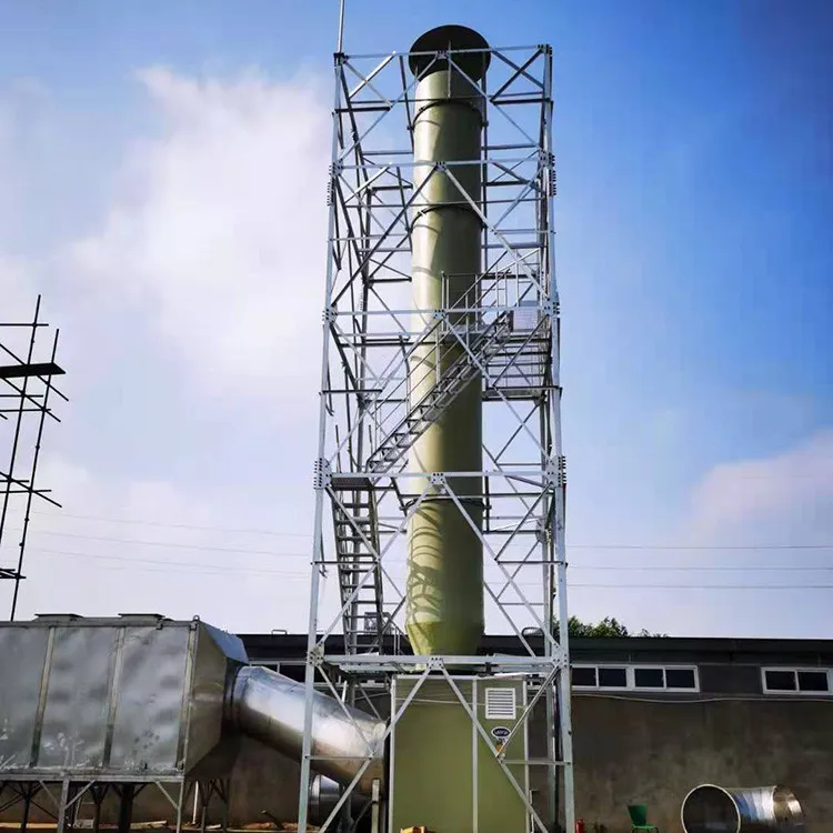 不锈钢烟囱塔架