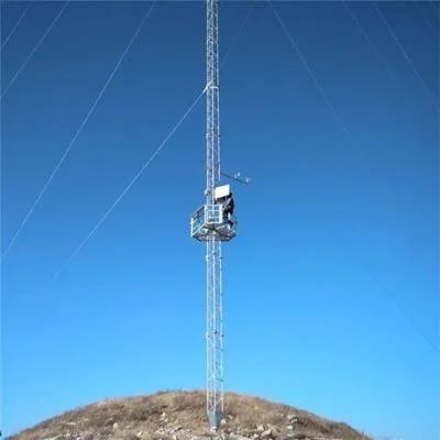 测风塔施工方案 