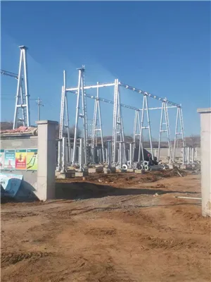 电力塔结构