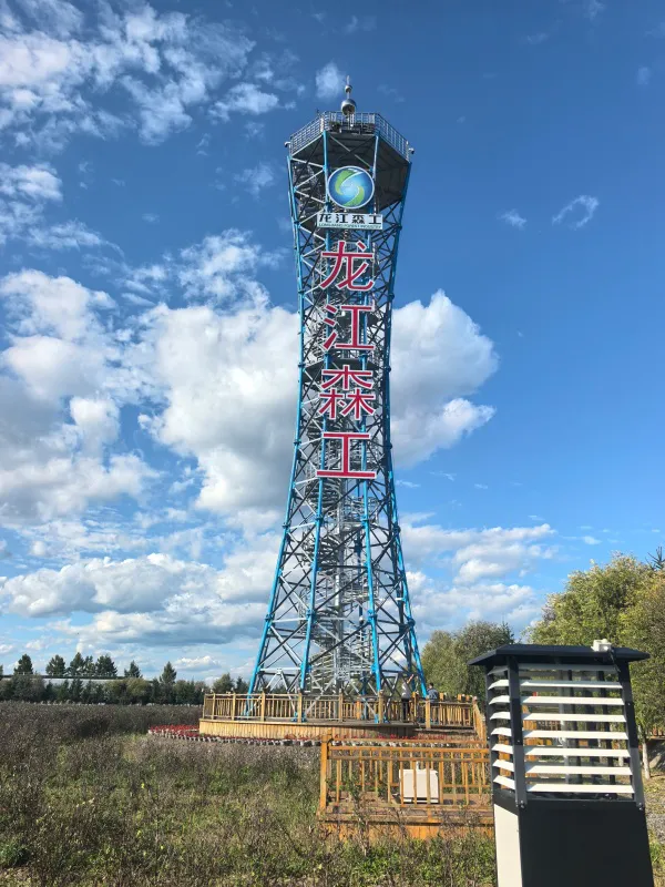 黑龙江佳木斯28米观光瞭望塔