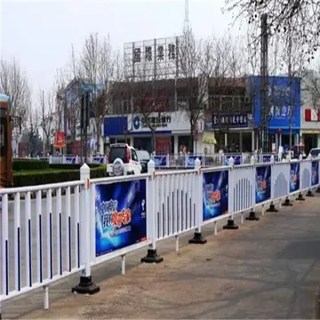 山东高速公路波形护栏安装定额