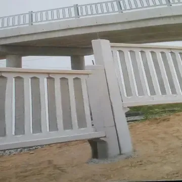 山东高速公路波型护栏板