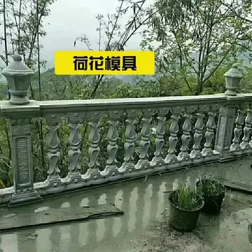 山东高速公路护栏安装价格