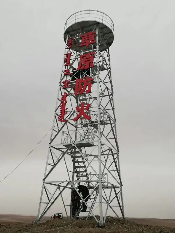 河北衡水30米监控塔厂家_电力系统供应商