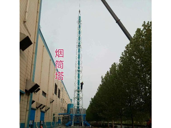烟囱塔架计算